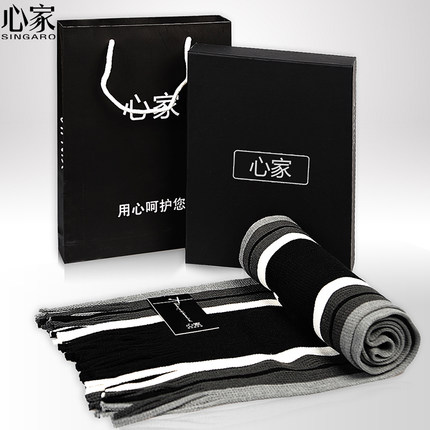 心家 韩版男女士秋冬人造羊绒羊毛围巾