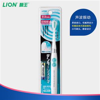 狮王 细齿洁声波电动牙刷