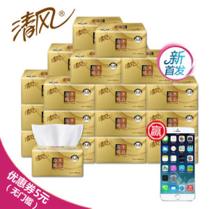 天猫双十一预售:清风金装原木系列抽纸3层150抽20包
