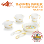 rikang日康 离乳餐具组套装RK-3735
