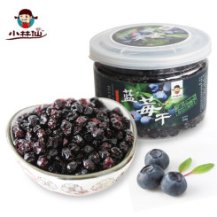 小林仙 长白山野生蓝莓干160g 东北特产果脯