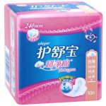 Whisper护舒宝 pinkcess棉柔丝薄日用10片包卫生巾