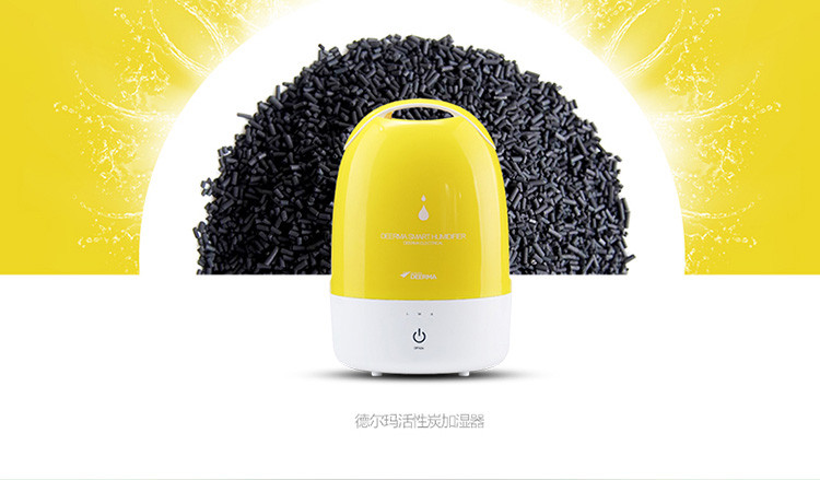 Deerma德尔玛 DEM-F480活性炭净化型空气加湿器 3.5L大容量 嫩黄色