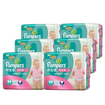 Pampers帮宝适 特级棉柔拉拉裤(女)M144片/L126片
