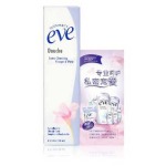 Summer's Eve 夏依 醋水冲洗液133ml(3支装)+赠Summer's Eve 夏依 洗护三日装(5ml敏感洗液*3+3片普通型湿巾)