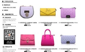 掌柜:woshiwodeyq 哈~老丁,我只能帮你到这了^o^