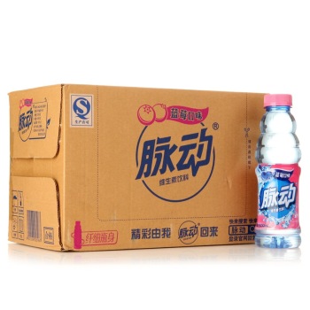 Mizone脉动 维生素饮料 蓝莓口味 500ml*15瓶 整箱装*2箱