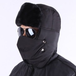 丝蒂纳 雷锋帽 冬季韩版潮男女士帽子 户外加厚滑雪帽/老年帽/东北帽带口罩