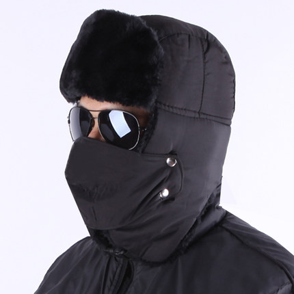 丝蒂纳 雷锋帽 冬季韩版潮男女士帽子 户外加厚滑雪帽/老年帽/东北帽带口罩