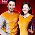 保暖内衣什么牌子好:南极人/北极绒/波司登/阿诗玛等知名品牌 成人/儿童款