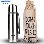 HAERS哈尔斯 不锈钢真空子弹头保温杯500ml