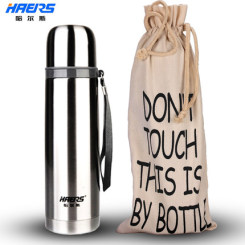 HAERS哈尔斯 不锈钢真空子弹头保温杯500ml