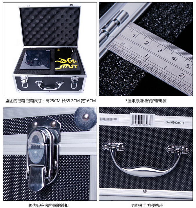 GreatWall长城 600W金牌电脑服务器电源宽电网主机电源模组巨龙GW-6800