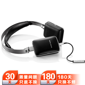 Harman/Kardon 哈曼卡顿 HARKAR-CL 全覆盖式耳机 超凡低音