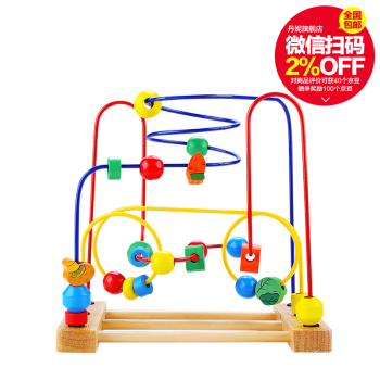 丹妮奇特 圣诞礼包三件套宝宝玩具(积木+绕珠+钓鱼玩具)