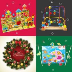 丹妮奇特 圣诞礼包三件套宝宝玩具(积木+绕珠+钓鱼玩具)