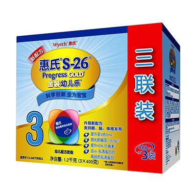 惠氏 S-26金装幼儿乐幼儿配方奶粉3段1200g