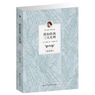白菜特价包邮 牙线 地垫 棉拖鞋