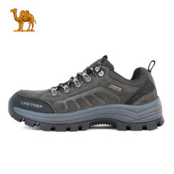 CANTORP骆驼 户外男女徒步鞋 防滑耐磨透气登山鞋 8色可选