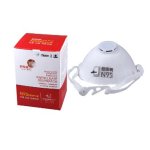 亚马逊双十一:镇店之宝 品牌口罩促销专场 MASkin/3M/Submarine等