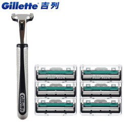 Gillette吉列 威锋双层旋转手动剃须刮胡刀 1刀架+6刀头