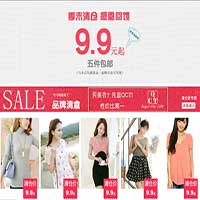 反季清仓:天猫 qct服饰旗舰店 多款连衣裙雪纺衫