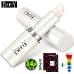 BEELY彼丽 植物精华芦荟保湿润唇膏 无色无味滋润干裂口红 补水护肤品