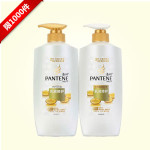 PANTENE潘婷 乳液修复洗发露750ml+护发素750ml