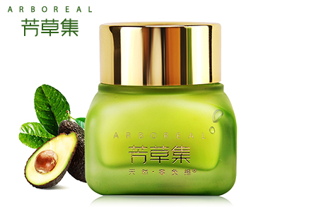 Arboreal芳草集 牛油果紧致修护眼霜15g