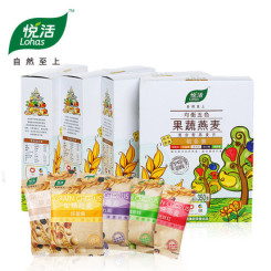 中粮Lohas悦活 优选澳洲即食果蔬燕麦组合装 350g*4盒装
