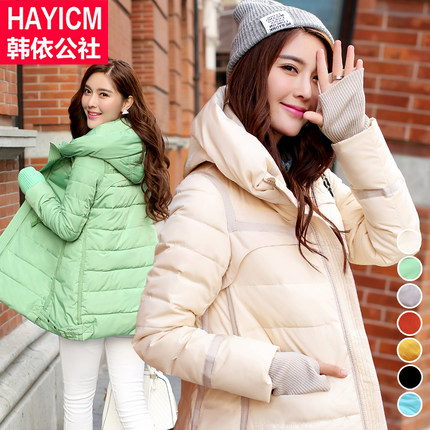HANIN COMMLINE 韩依公社 2014冬装新款韩版女士羽绒服 中长款连帽女外套