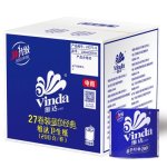 Vinda维达 卫生纸 蓝色经典3层200g卷纸*27卷*2箱