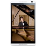 华为 MediaPad M1 高品质音效 8英寸四核平板电脑+赠保护套