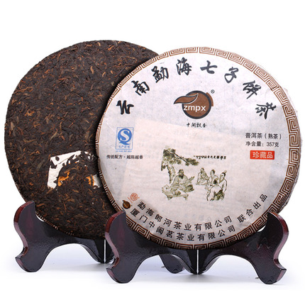 中闽飘香 普洱茶熟茶 特级茶叶茶饼357g