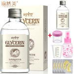 Yuranm瑜然美 马来西亚纯甘油白醋140ml全身护肤保湿凤凰一号