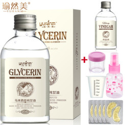 Yuranm瑜然美 马来西亚纯甘油白醋140ml全身护肤保湿凤凰一号