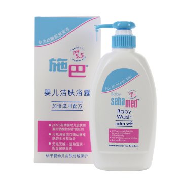 sebamed施巴 婴儿宝宝洁肤沐浴露400ml (德国进口)