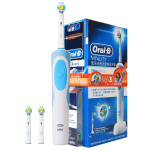 德国博朗 oral-b欧乐B 电动牙刷成人充电式美白自动 D12.013W亮杰+3个美白刷头