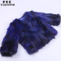 YIHOTFUR伊好裘 2014新款皮草外套 貉子毛七分袖圆领短款外套 欧洲站皮草控 3色可选