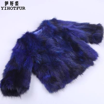 YIHOTFUR伊好裘 2014新款皮草外套 貉子毛七分袖圆领短款外套 欧洲站皮草控 3色可选