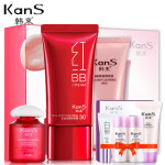KANS韩束 红BB霜 裸妆遮瑕强粉底液修容霜 护肤美白隔离保湿男女控油 40ml