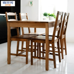 JOYME嘉宜美 宜家长方形实木餐桌椅组合 小户型饭桌一桌四椅吃饭桌子