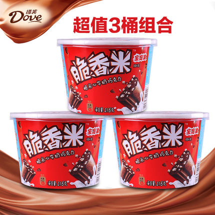Dove德芙 脆香米脆米心巧克力216g*3桶装 休闲零食