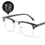 MAI.ENG麦萌 复古眼镜框男韩版平光镜女潮半框圆脸可配近视架防辐射眼睛框成品