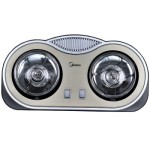 Midea美的 DB06A 壁挂式灯暖型浴霸 双灯取暖