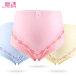 慕倩 高腰三角全棉包臀托腹大码蕾丝纯棉可调节孕妇内裤3条装