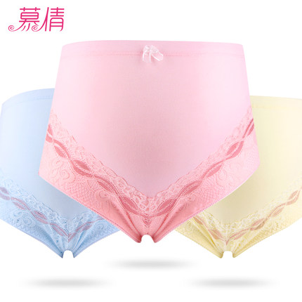 慕倩 高腰三角全棉包臀托腹大码蕾丝纯棉可调节孕妇内裤3条装