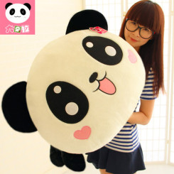 尤朵拉 熊猫公仔抱枕趴趴熊毛绒玩具 大号抱抱熊布娃娃女生生日情人节礼物ydl112