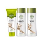 相宜本草 美白滋润三件套(美白滋润洁面100g+润泽平衡水160ml+美白乳160ml)