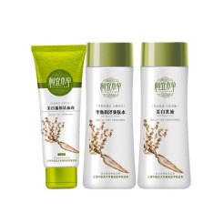 相宜本草 美白滋润三件套(美白滋润洁面100g+润泽平衡水160ml+美白乳160ml)